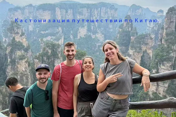 Высококаче